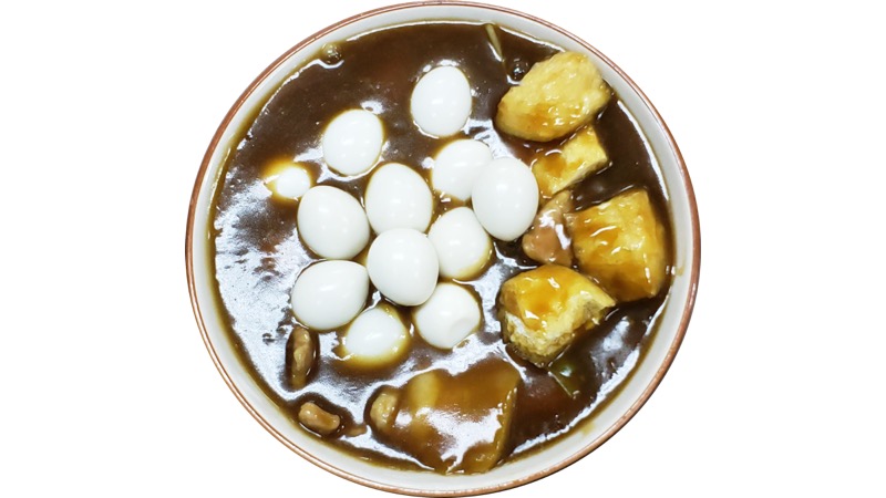 24. 廣榮屋<br>ギガたまojiyaカレーうどん
