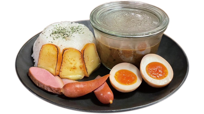 39. Dining Bar U7<br>燻製U7カレー