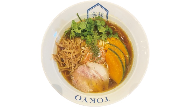72. 楽観<br>トマトとおろしりんごのカレーラーメン