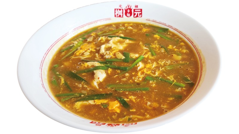 88. 辛麺屋桝元<br>カレー辛麺